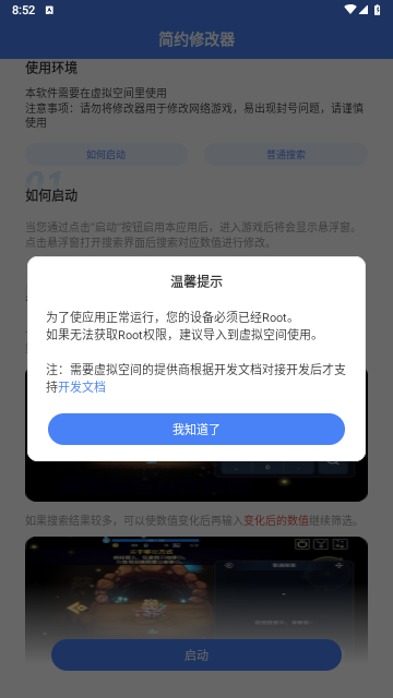 2711d9a1db2d81f43d9a3f9a1d1022a1