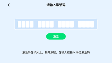 新东方一点一看app免费版