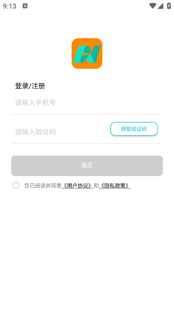 诺芯无创安卓版app