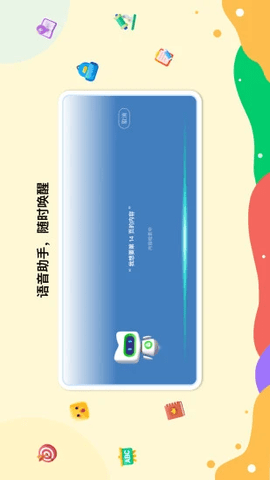 新东方一点一看app免费版