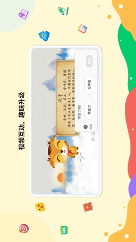 2711d9a1db2d81f43d9a3f9a1d1022a1