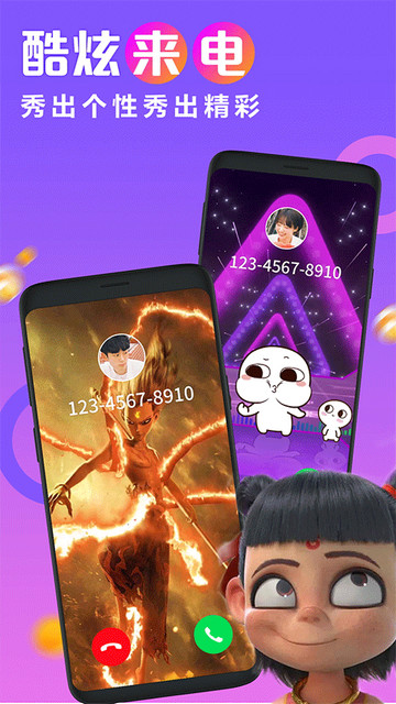 20250409093232407