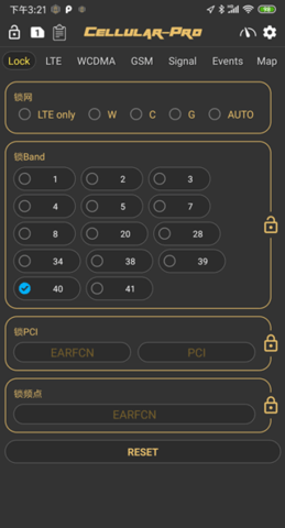 Cellular Pro永久会员版