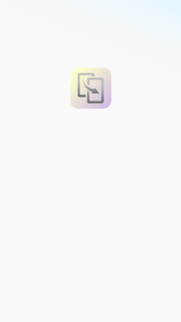 转移到手机App最新版