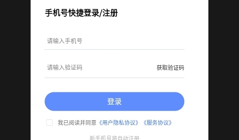 资产评估师考试学知题2025最新版