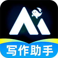 深度AI助手APP2025官方版