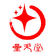 星斗堂手机版