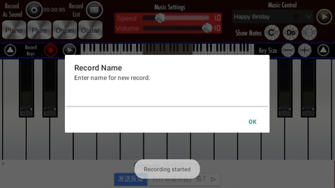 Real Piano