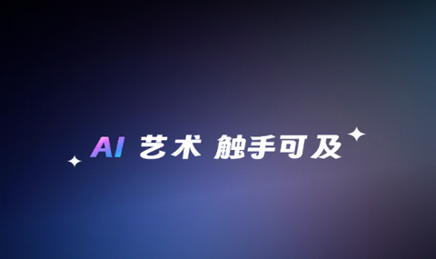 极梦app安卓版
