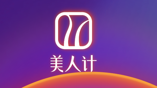 美人计手机app