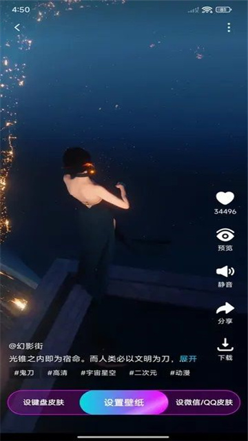 202531394958653750