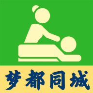 梦都同城最新手机版