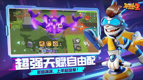 061139507l44