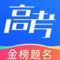网易高考智愿AI填报助手APP