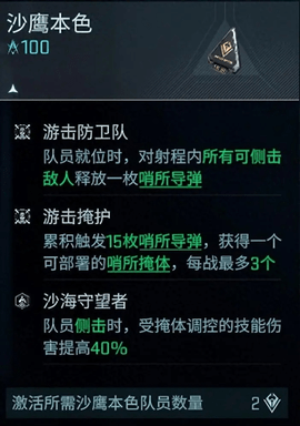镭明闪击2025最新版