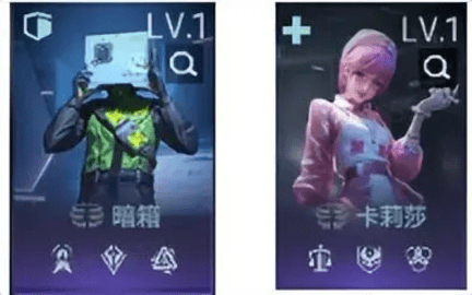 镭明闪击2025最新版