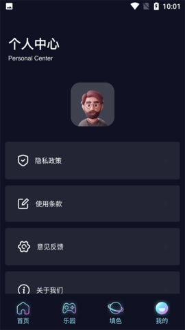 ‌CrazyGames手机版
