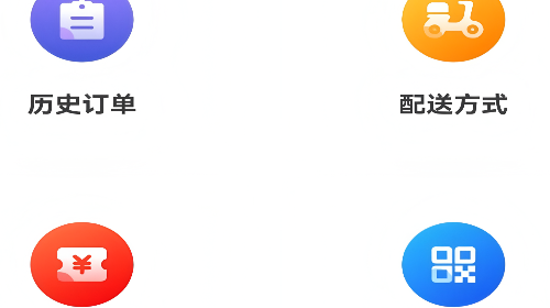 峰峰同城商家版手机app
