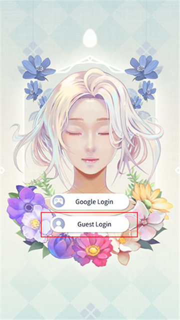 艾斯数织免广告