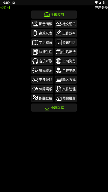 2711d9a1db2d81f43d9a3f9a1d1022a1