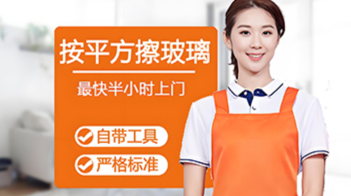 乐乐到家2025最新版