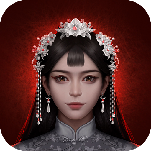 阿姐鼓2明王咒2025最新版