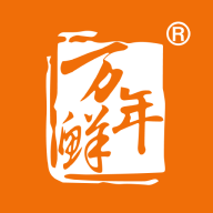 万年鲜官方最新版