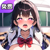 快看漫画VIP解锁版
