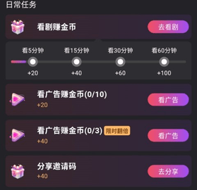 新辰剧选2025最新版
