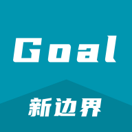Goal官方版app