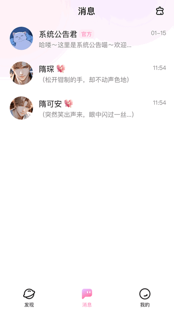 2711d9a1db2d81f43d9a3f9a1d1022a1