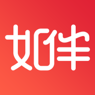 如伴2025最新版