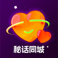 秘话手机版app