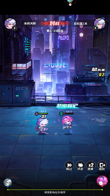 超维计划官方正版