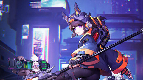 超维计划官方正版