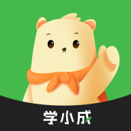 学小成最新安卓版