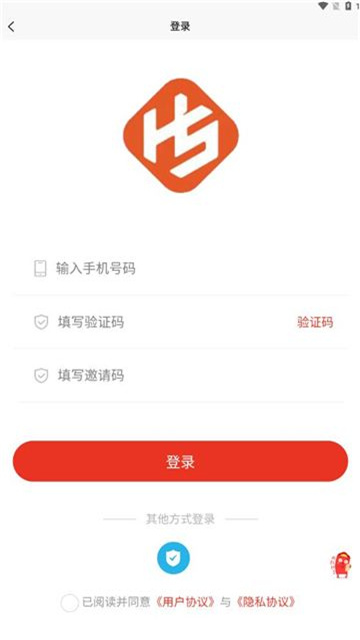 浍丄精选app正版