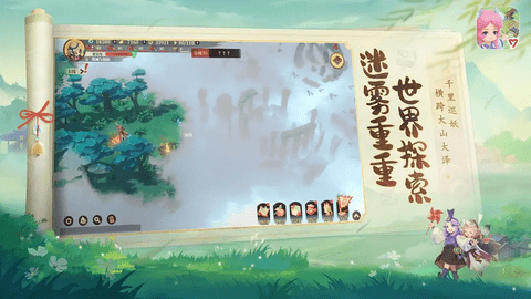 筑城与探险内购解锁版