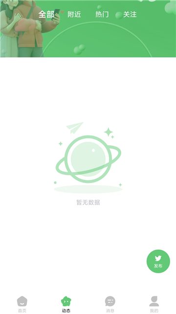0 (3)