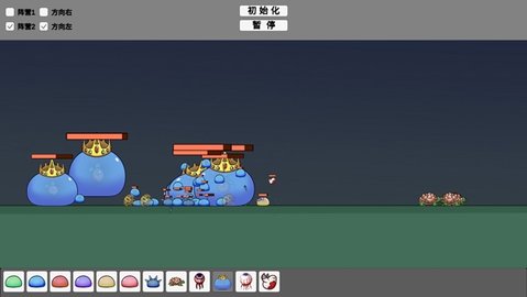 怪物竞技场宅宅萝卜免费版