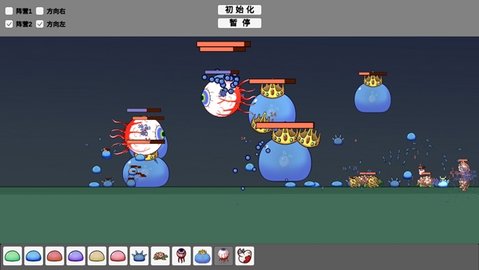 怪物竞技场宅宅萝卜免费版