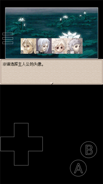 20251815439774860