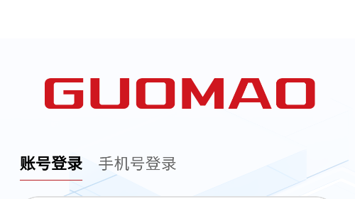 数字国茂app最新版