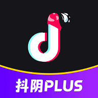 抖阴Plus轻量版