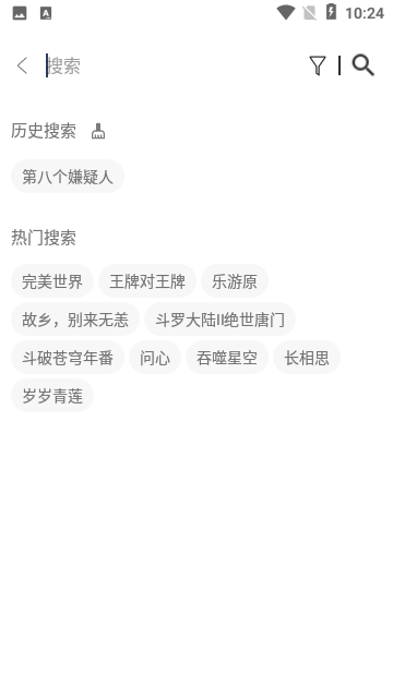 抖阴Plus