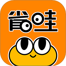 省哇最新版