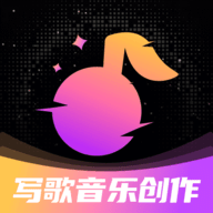 写歌音乐创作2025最新官方版