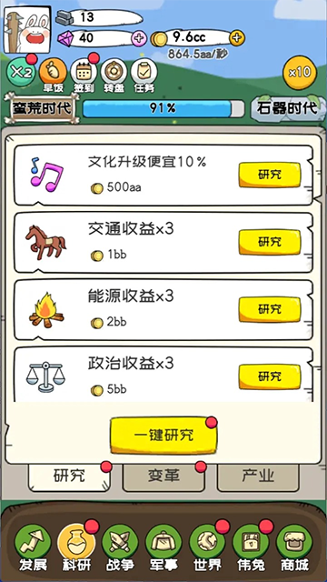 20250412104051165