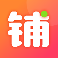 微脉店铺2025最新版