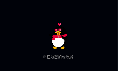 扣扣传媒2025最新版本